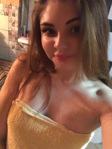 Диана